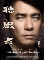 中文字幕第一